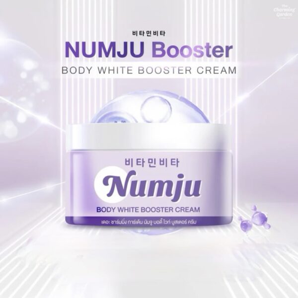 Numju Body White Booster Cream 100 gr – Image 4