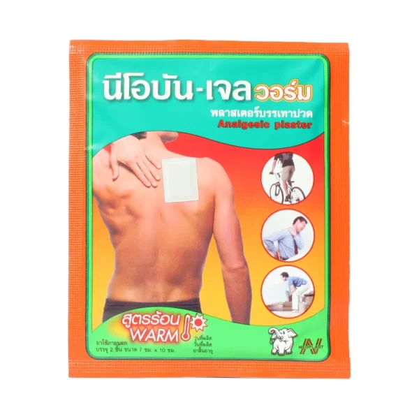 Neobun-Gel Warm Patch – Image 1