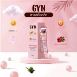 GYN Sunscreen Cream SPF50 – Image 8