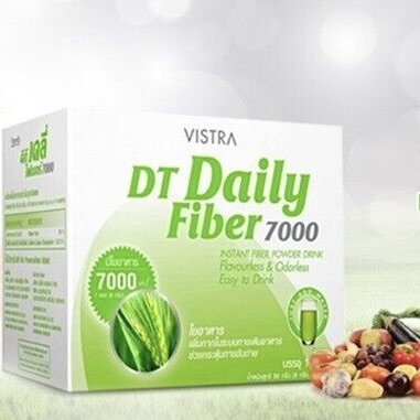 s-l1200 VISTRA DT Daily fiber 7000 mg – Image 2