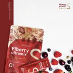 Pimnatcha Fiberry – Image 5