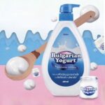 Mistine Bulgarian Yogurt Whitening Lotion 500 ml – Image 4