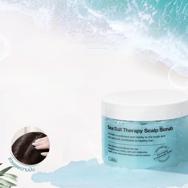 Cokki Sea Salt Hair Scrub 300 ml – Image 3