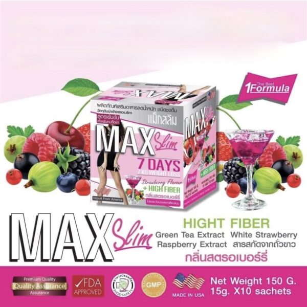 MAX Slim 7 DAYS High Fiber – Image 2