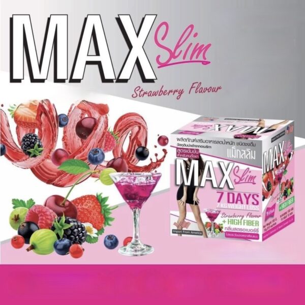 MAX Slim 7 DAYS High Fiber – Image 4