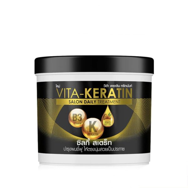 Vita Keratin Salon Daily Treatment Silky Straight 250 ml – Image 1