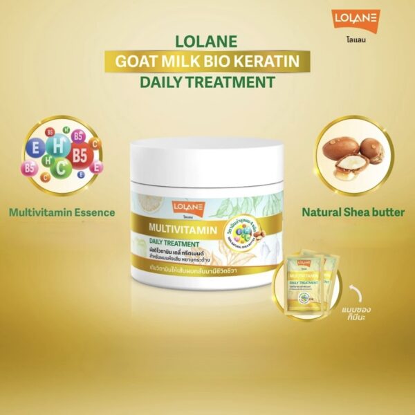 Lolane Multivitamin Daily Treatment Hair Mask 250 ml – Image 2