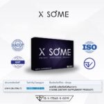X SOME – Image 2