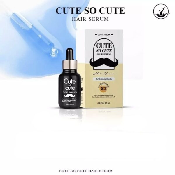 Cute So Cute Hair Serum 10 ml – Image 4