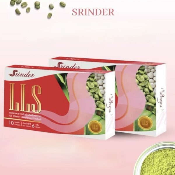 Srinder LLS – Image 2