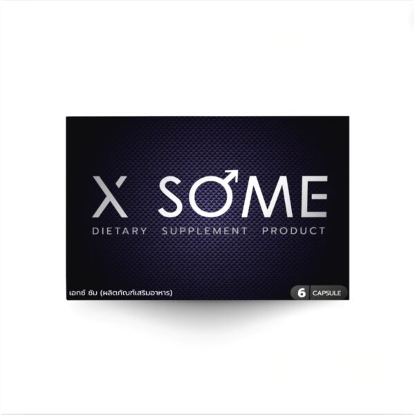 X SOME – Image 1