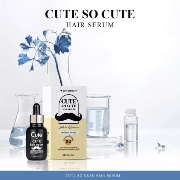 Cute So Cute Hair Serum 10 ml – Image 2