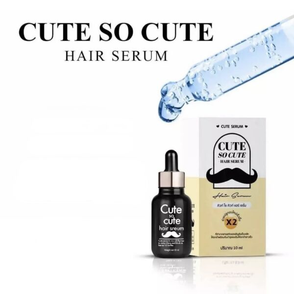 Cute So Cute Hair Serum 10 ml – Image 6