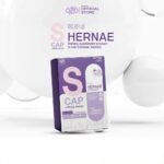 HERNAE S-CAP – Image 3