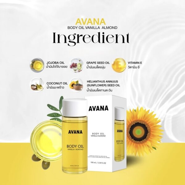 Avana Body Oil 100 ml – Image 2