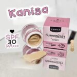 Kanisa Sunscreen Cream 10 gr – Image 5
