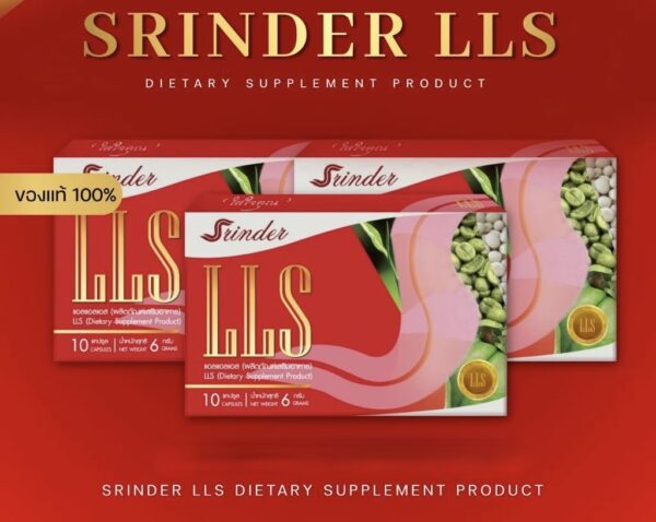 Srinder LLS – Image 7