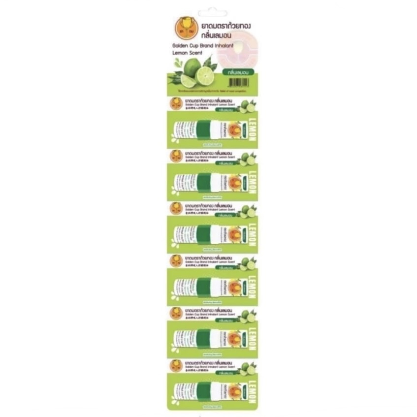 th-11134207-7rasc-m9vdjfyugg6m1c Golden Cup Brand Lemon Inhaler 6 pcs – Image 1