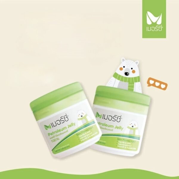 Merci Petroleum Jelly 50 gr – Image 2