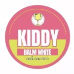 Kiddy Balm White 22 gr – Image 2