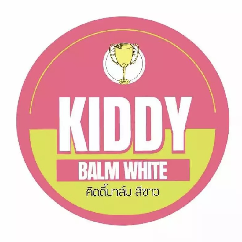 th-11134207-7rasj-m0v9cw55dk8q50 Kiddy Balm White 22 gr – Image 2