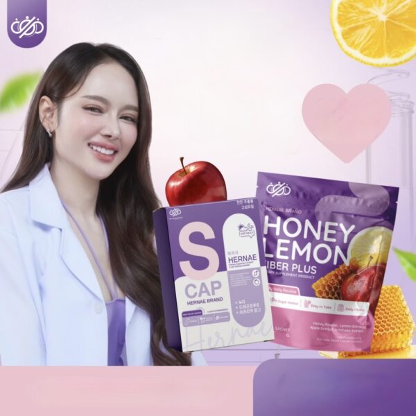 Hernae Honey Lemon Fiber Plus – Image 2
