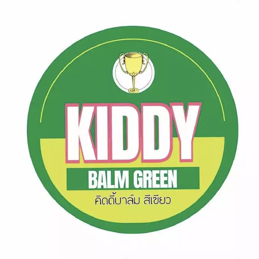 th-11134207-7rasl-m0v9di1z9src18 Kiddy Green Balm 22 gr – Image 2