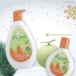 Mistine Hokkaido Melon Whitening Body Lotion 500 ml – Image 3