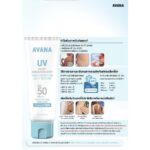 Avana UV Bright Sunscreen Body Cream SPF50 PA+++ – Image 4