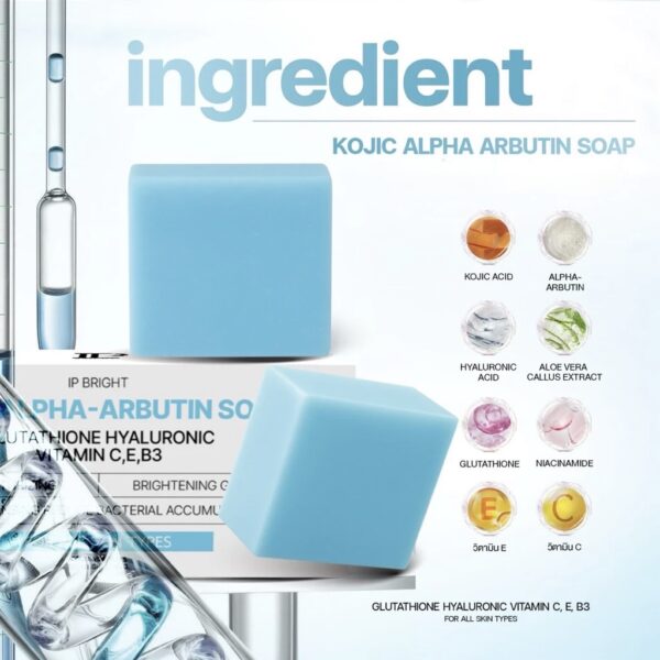 Avana Kojic Alpha-Arbutin Soap 6 pcs – Image 4
