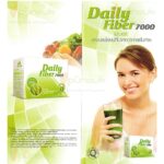 VISTRA DT Daily fiber 7000 mg – Image 3
