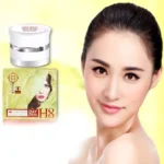 Be-Like Sunscreen H8 Day Cream 15 gr – Image 2