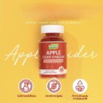 Vitamin Projects Apple Cider Gummies 60 capsules – Image 5