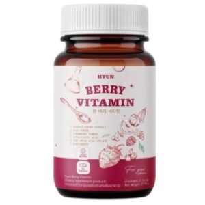 HYUN Berry Vitamin 30 capsules