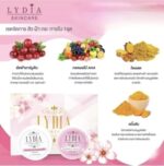 LYDIA Skincare Cream – Image 2