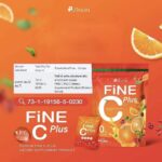 PUIINUN Yumi Fine C 225,000 mg 15 sachets – Image 2