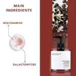 Grace GNG Brightening Solution Body Wash 400 ml – Image 3