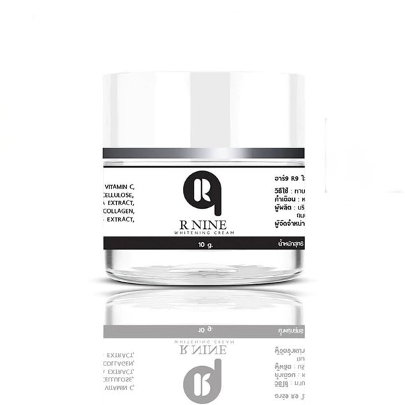 th-11134207-7r98w-ltfver3ssi9re2 R9 Whitening Cream 10 gr – Image 1