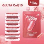 Anacolly Gluta CoQ10 30 capsules – Image 3