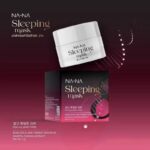 NA-NA Sleeping Mask 24K 5 gr – Image 6