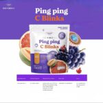 Ping Ping C Blinks Foundercolly – Image 6