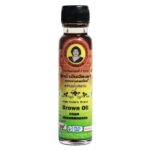 Mae Kulab Brand Oil Set 3 pcs – Image 4