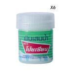 Poy-sian Pim-saen Balm Inhaler 6 pcs – Image 4