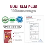 NUUI SLM Plus 10 capsules – Image 2