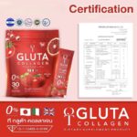 T-Gluta Collagen 30 sachets – Image 6