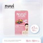 NUUI Collagen Tripeptide 10,000 mg – Image 4