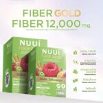 NUUI Fiber Gold 10 sachets – Image 4