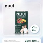 NUUI High Fibbery Jelly 10 sachets – Image 3