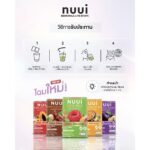 NUUI Fiber Gold 10 sachets – Image 2
