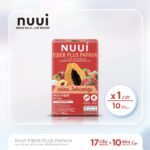 NUUI Fiber Plus Papaya 10 sachets – Image 3